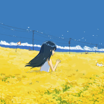 For peace