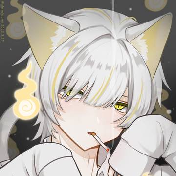 🐱👻🚬