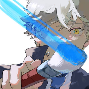 あなたが青く見えるなら