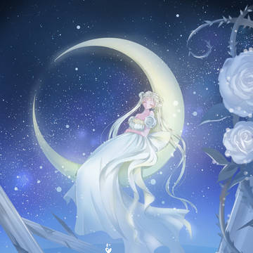 プリンセス・セレニティ