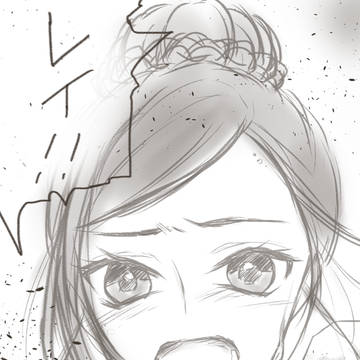 ジャンヌ(プライド)