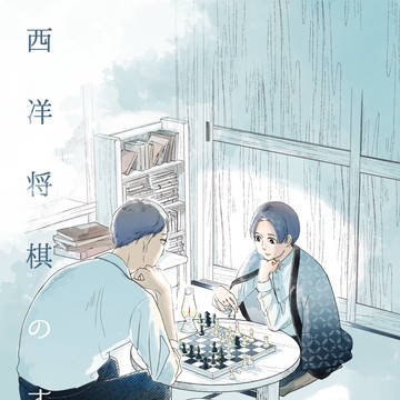 J庭51 新刊サンプル