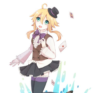 小露