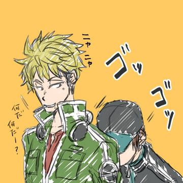 諏訪荒