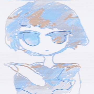 不確かな