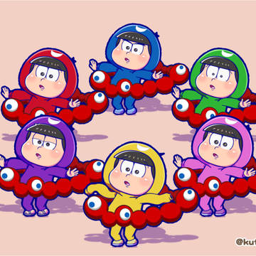 まつのかがやき💫✨