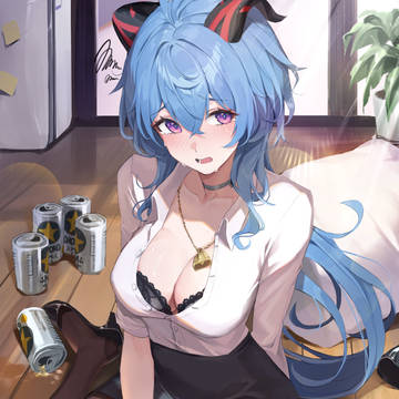 甘雨