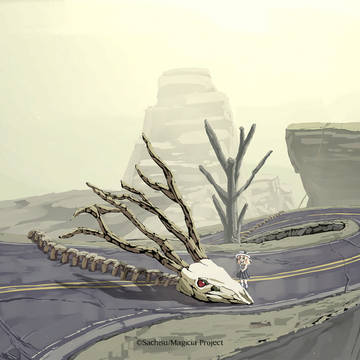 What Remains of the Long Elk