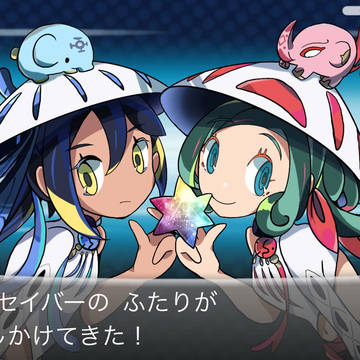 なかよしセイバーが勝負をしかけてきた！