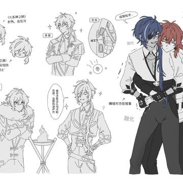 无题