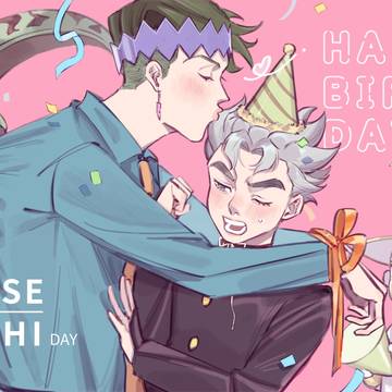 Happy Birthday!
