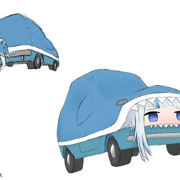 Car gura
