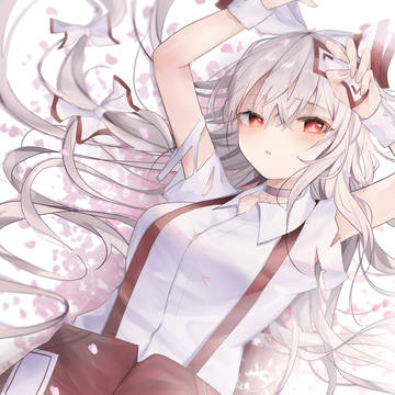 も