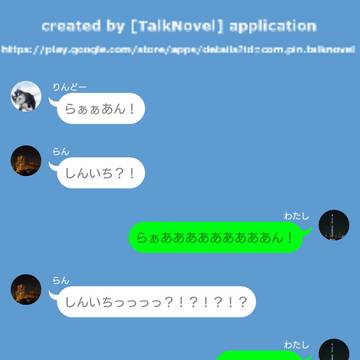 はいたにぐるーぷ