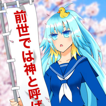 キュベリアママ