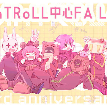 BinTRoLL中心実況Log⑦