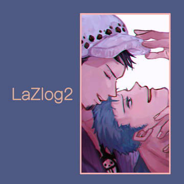 ロゾまとめ②