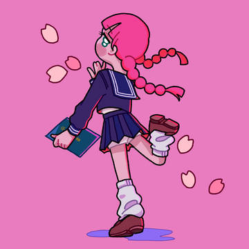 卒業