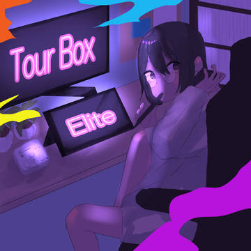 彩りをプラス