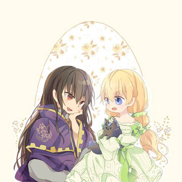 幼馴染