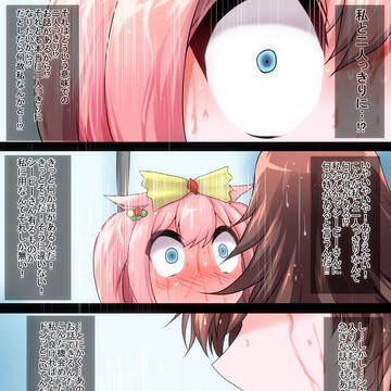 Page 5 thumbnail
