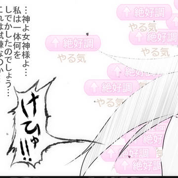 Page 10 thumbnail