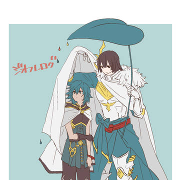 ジオフレログ
