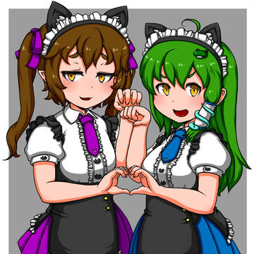いにしえのさなはた
