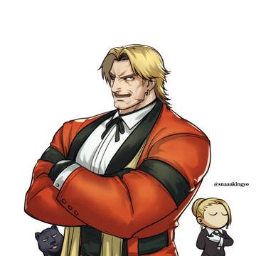 94 - XV Rugal