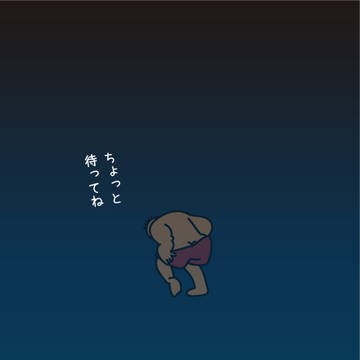 ⑤夜をゆく船