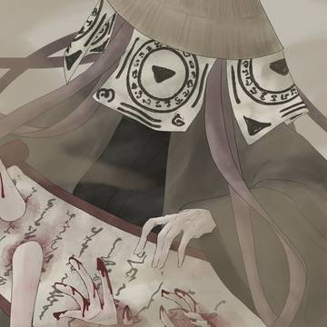 手