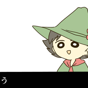 歴代スナ8人中心でもすかう【微腐】
