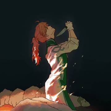 Sacrifice