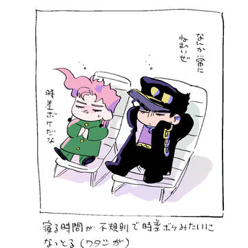 Page 13 thumbnail