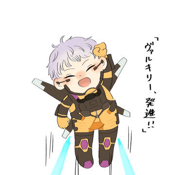 エペらくがき！