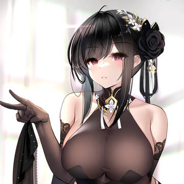 鎮海