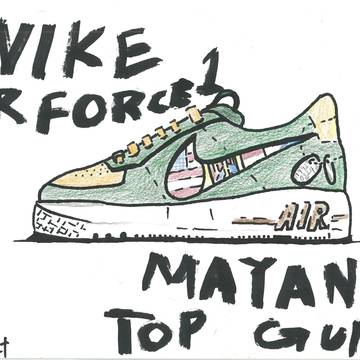 マヤノトップガン×Air force1