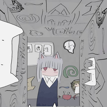 ！！