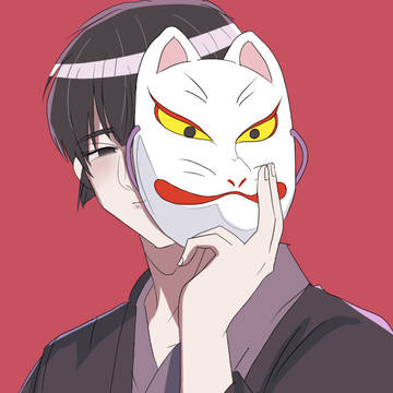 お面