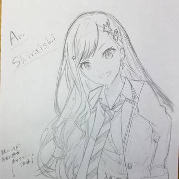 プロセカ　模写