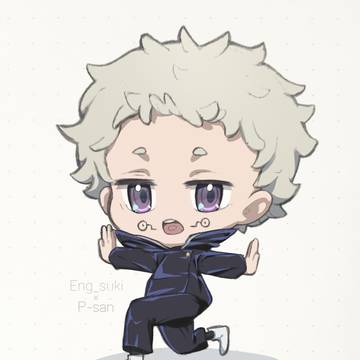 chibi Toge ( jujustu kaisen)