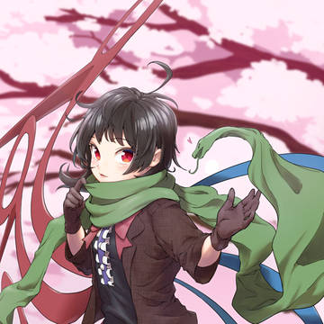 へびまふぬえ