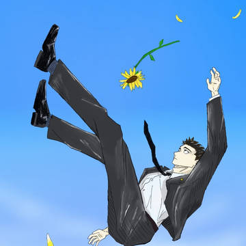 19巻表紙より