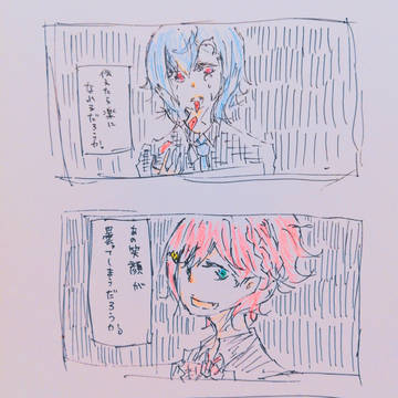花吐き病