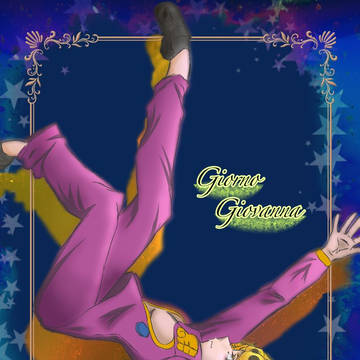 ✧︎ジョルノ・ジョバァーナ✧︎