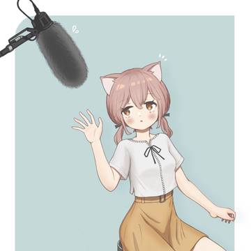 気になるマイク