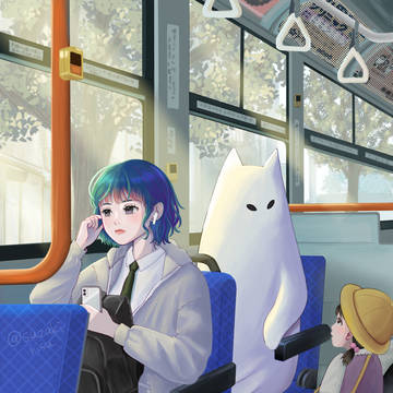 どこまでも一緒に