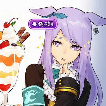 やる気UP