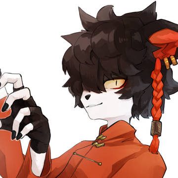 阿～