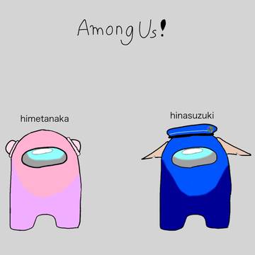 ヒメヒナ Among Us!